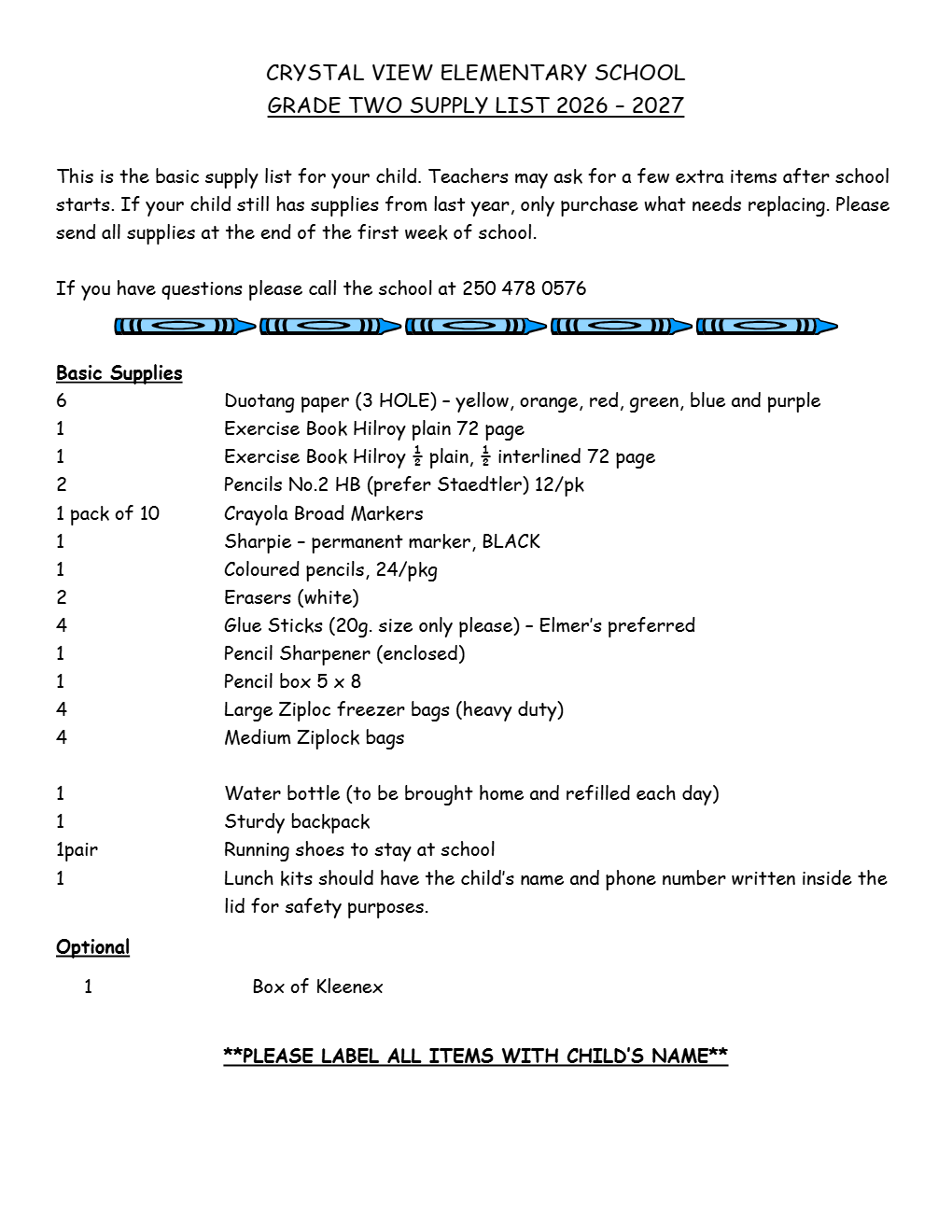 grade-two-supply-list.57fb25671.png